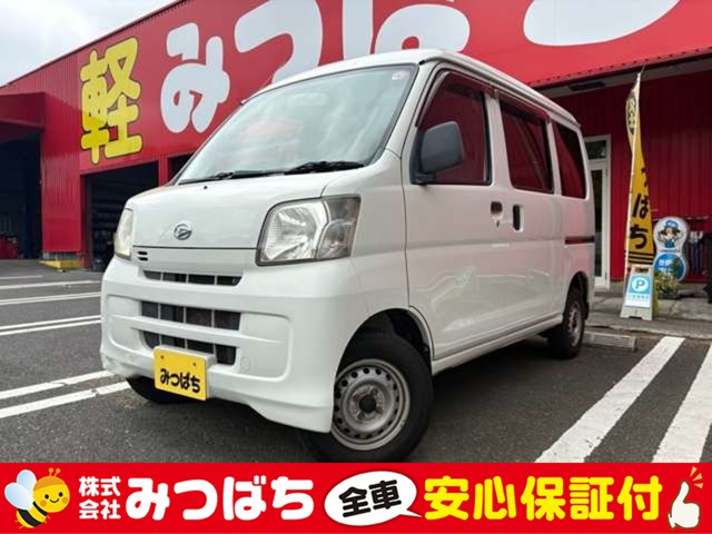 ハイゼットカーゴデラックス ハイルーフ