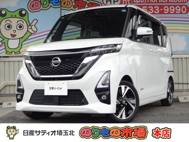 ルークスハイウェイスター Gターボ