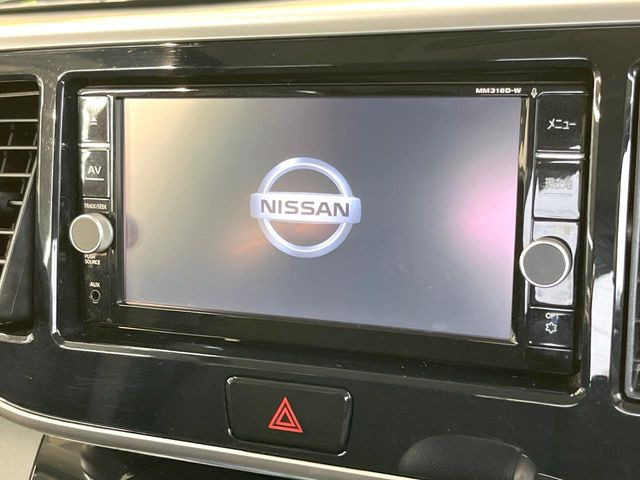 デイズルークスハイウェイスター X