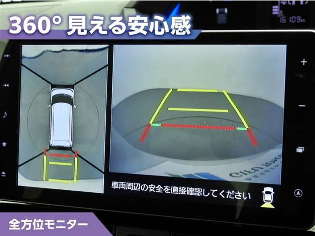 タントカスタムX スタイルセレクション