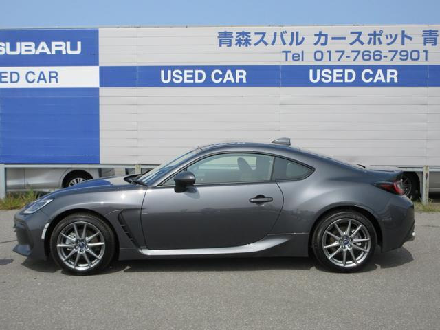 BRZ