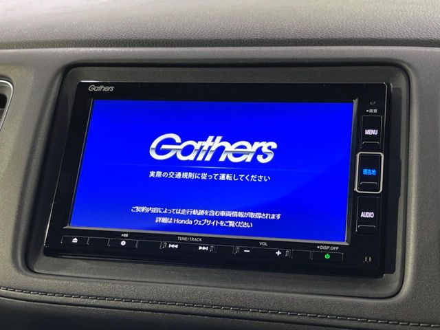 ヴェゼル1.5 ハイブリッド Z ホンダセンシング
