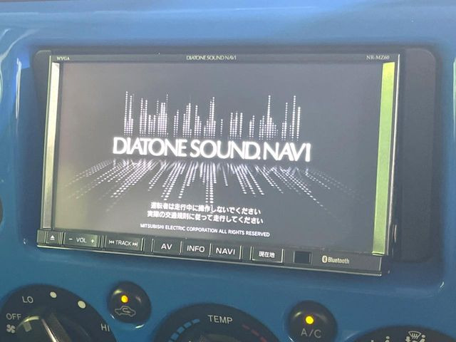 【ナビゲーション】使いやすいナビで目的地までしっかり案内してくれます。各種オーディオ再生機能も充実しており、お車の運転がさらに楽しくなります!!
