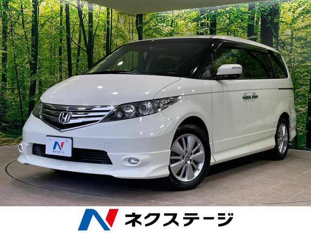 エリシオン2.4 G エアロ HDDナビ スペシャルパッケージ