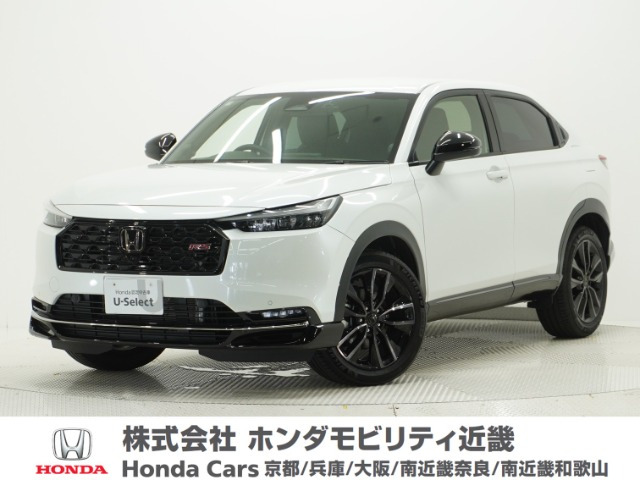 ヴェゼル1.5 e:HEV RS
