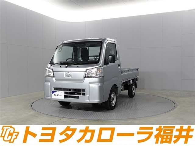 ハイゼットトラックスタンダード