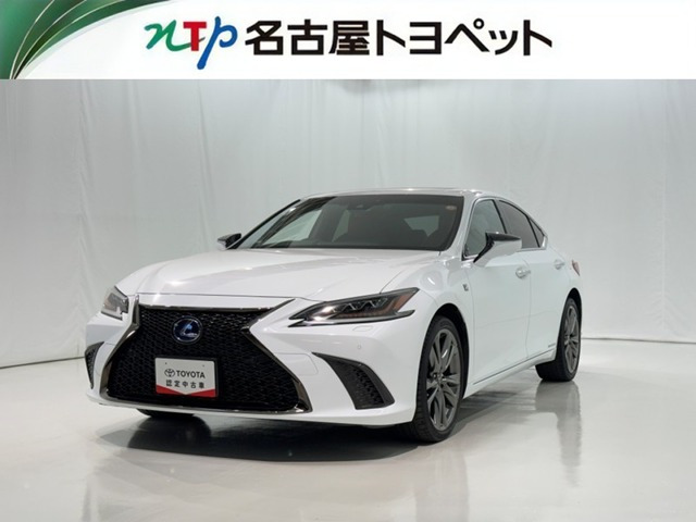 ES300h Fスポーツ