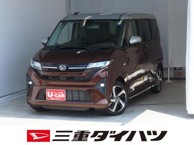 ムーヴRS