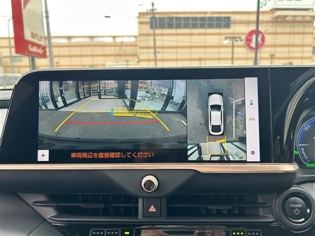 クラウンクロスオーバー2.5 G アドバンスト レザー パッケージ E-Four 4WD