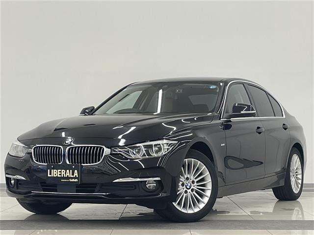 3シリーズセダン320d ラグジュアリー