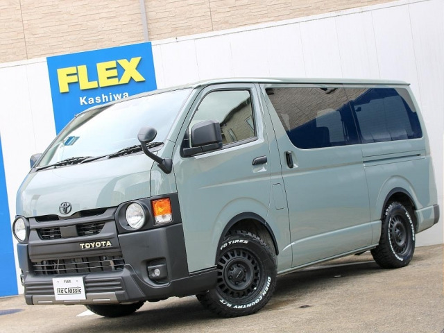 ハイエースバン2.0 スーパーGL ロング