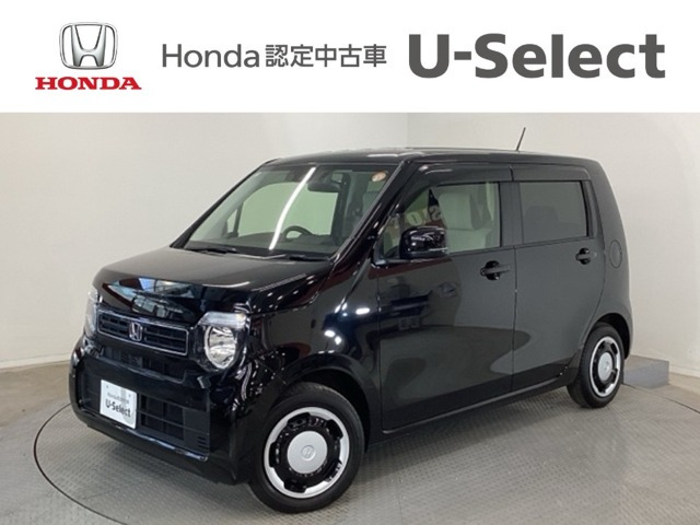 N-WGNL