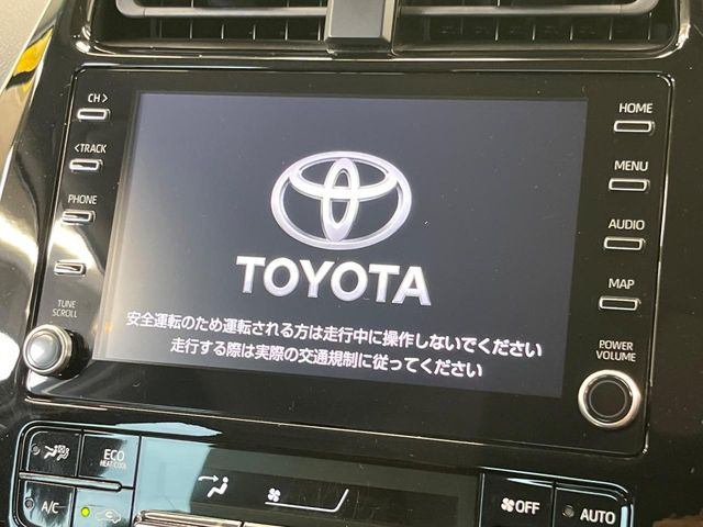 プリウスPHV1.8 A プレミアム