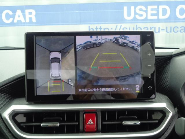 レックス1.2 Z