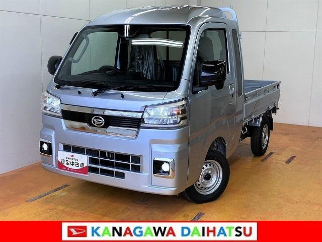 ハイゼットトラックジャンボ エクストラ 4WD
