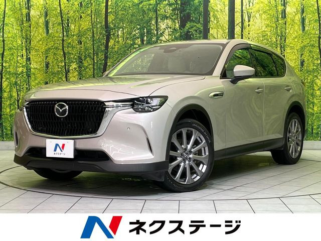 CX-603.3 XD エクスクルーシブモード ディーゼル