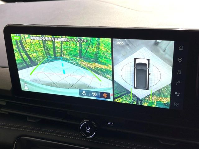 【アラウンドビューモニター】専用のカメラにより、上から見下ろしたような視点で360度クルマの周囲を確認することができます☆死角部分も確認しやすく、狭い場所での切り返しや駐車もスムーズに行えます。
