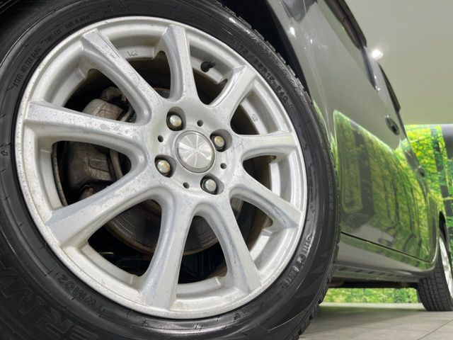 �y15�C���`�A���~�z�C�[���z�O�ςɃ}�b�`�����A���~�z�C�[���𑕒����Ă���܂��B�e��A���~�z�C�[����A�X�^�b�h���X�^�C�����戵�����Ă���܂��B���񂲑��k����������