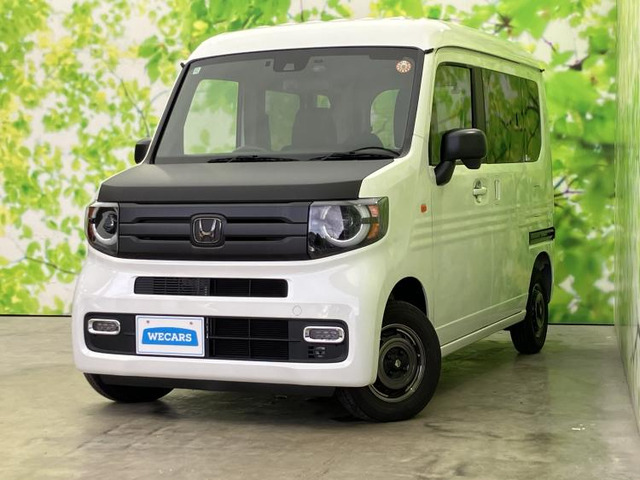 N-VAN