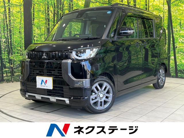 デリカミニT プレミアム リミテッド エディション