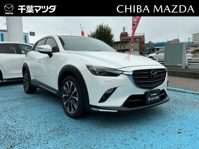 CX-32.0 20S プロアクティブ Sパッケージ