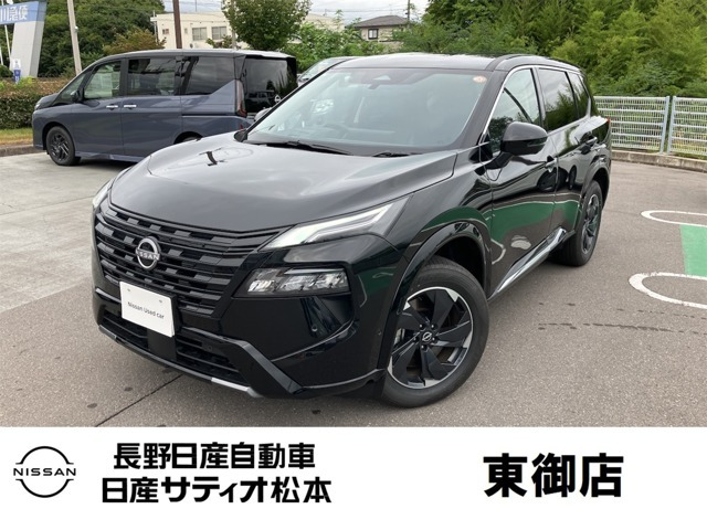 エクストレイル