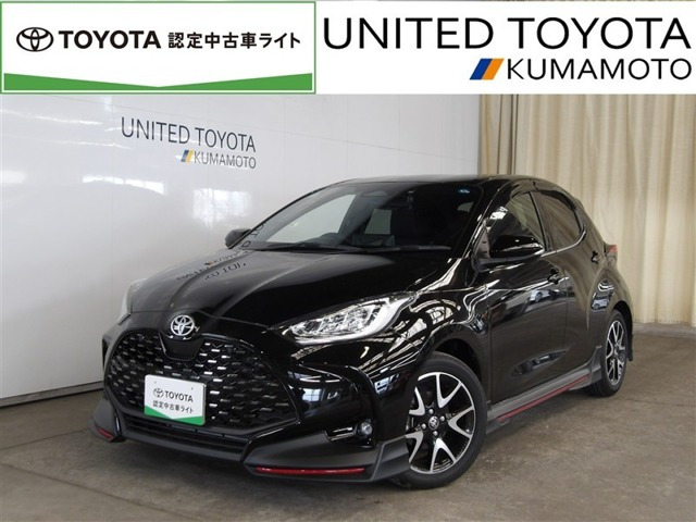 ヤリス1.5 ハイブリッド Z