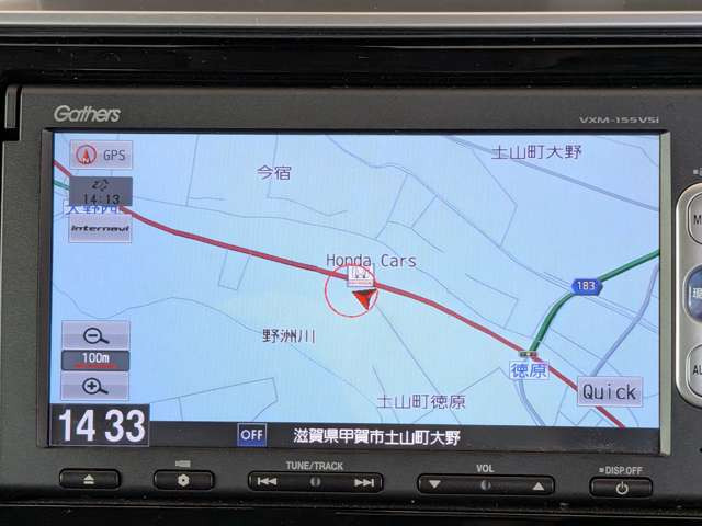 フィット1.5 ハイブリッド Lパッケージ