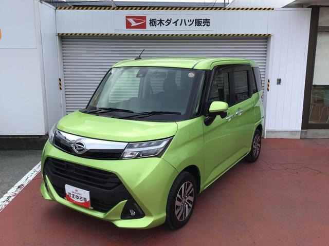 トール1.0 G リミテッド SAIII
