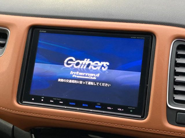 【純正ナビ】人気の純正ナビを装備。オーディオ機能も充実しており、Bluetooth接続すればお持ちのスマホやMP3プレイヤーの音楽を再生可能!毎日の運転がさらに楽しくなります!!
