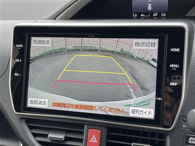 ヴォクシー1.8 ハイブリッド ZS 煌