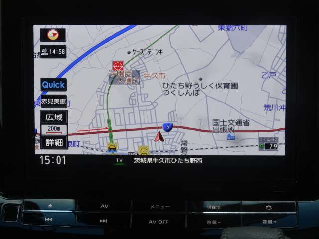 エルグランド2.5 250ハイウェイスター プレミアム