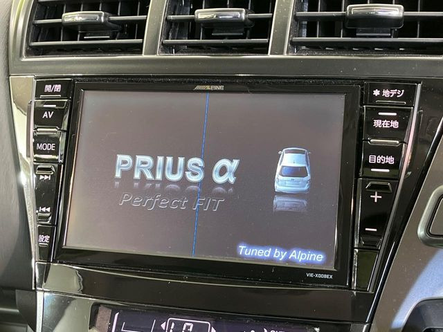 プリウスα1.8 S チューンブラック