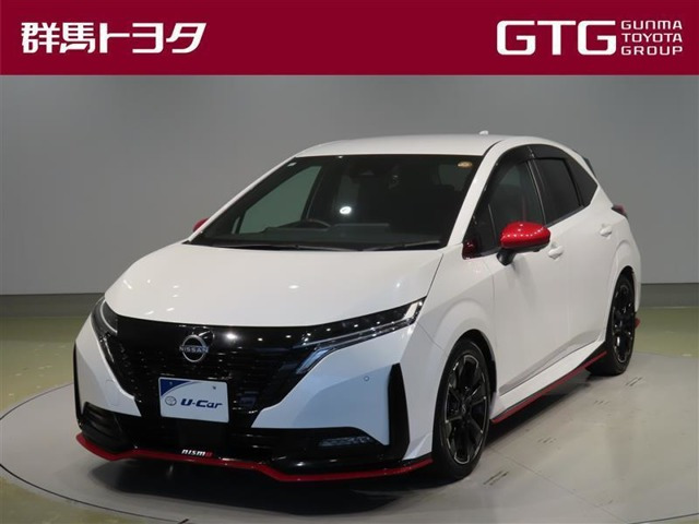 ノートオーラ1.2 NISMO