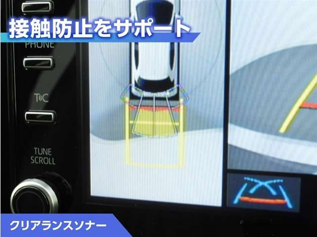 ヤリス1.0 G