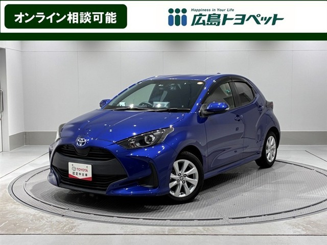 ヤリス1.5 ハイブリッド G