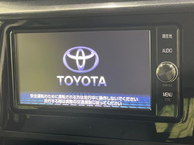 ルーミー1.0 G S