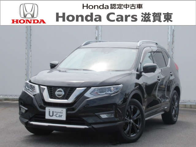 エクストレイル2.0 20Xi Vセレクション 4WD