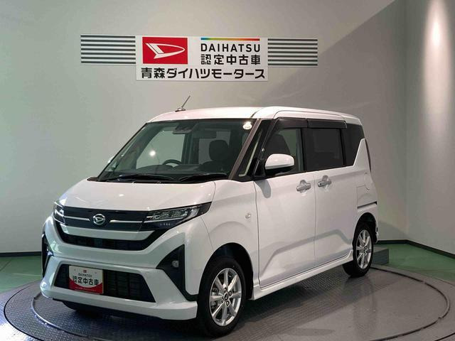 ムーヴG 4WD