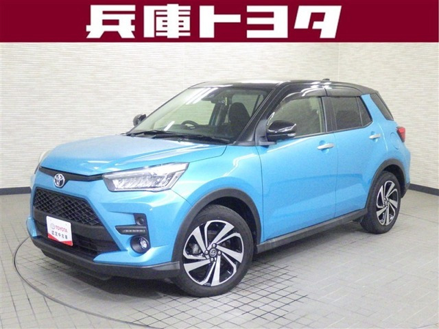 ライズ