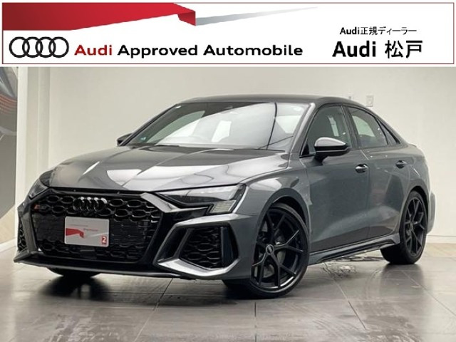 RS3セダン2.5 4WD