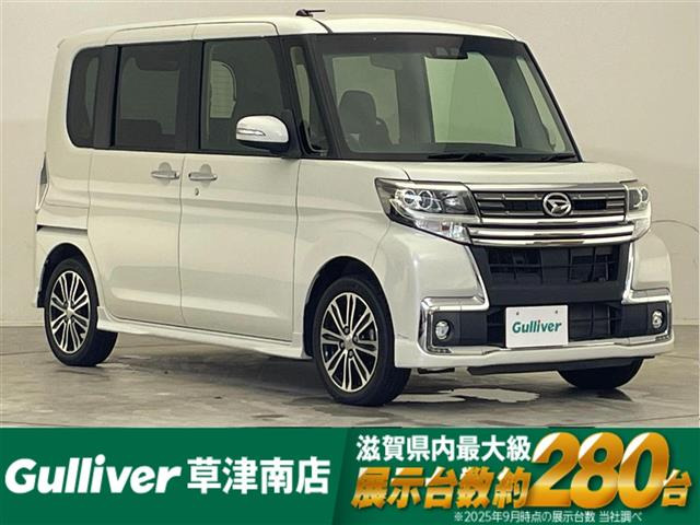 タントカスタムRS トップエディション SAIII