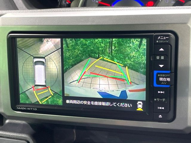 【パノラマモニター】専用のカメラにより、上から見下ろしたような視点で360度クルマの周囲を確認することができます☆死角部分も確認しやすく、狭い場所での切り返しや駐車もスムーズに行えます。