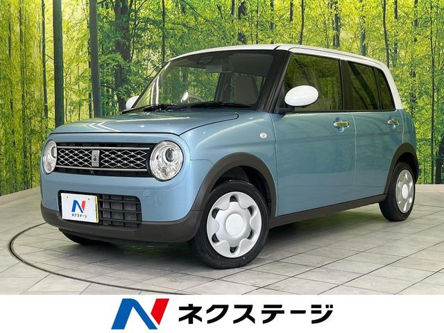 アルトラパンモード