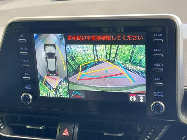 【パノラミックビューモニター】専用のカメラにより、上から見下ろしたような視点で360度クルマの周囲を確認することができます☆死角部分も確認しやすく、狭い場所での切り返しや駐車もスムーズに行えます。