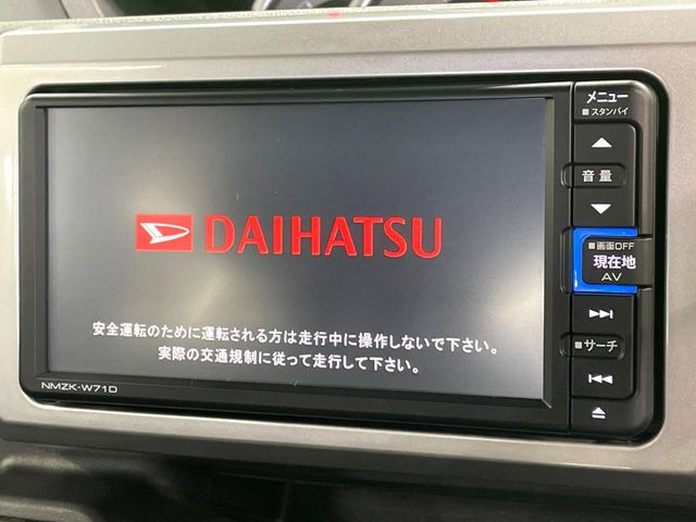 ウェイクG ターボ リミテッド SAIII