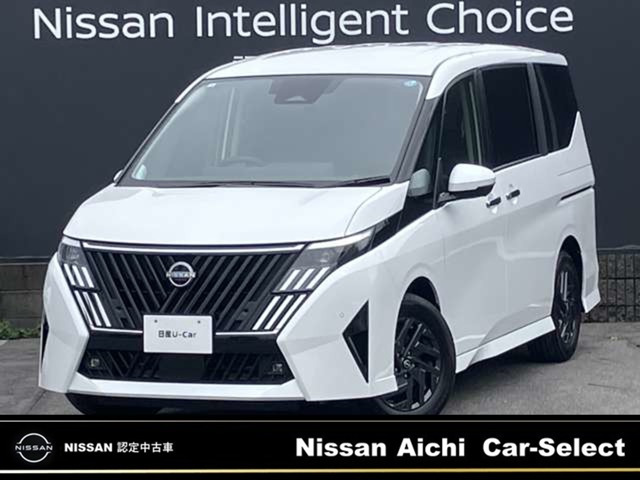 セレナ1.4 e-POWER ハイウェイスターV NissanConnectインフォテインメントシステム