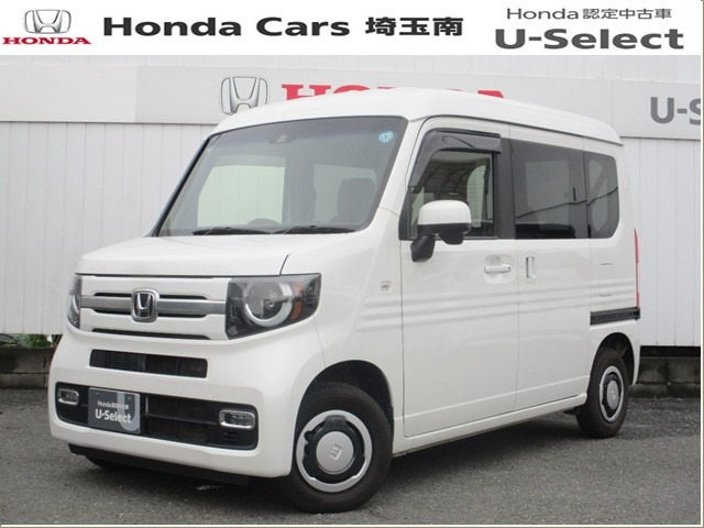 N-VAN+スタイル ファン ターボ ホンダセンシング