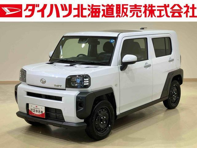 タフトX 4WD