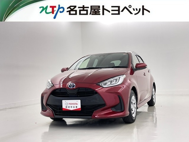 ヤリス1.5 ハイブリッド G